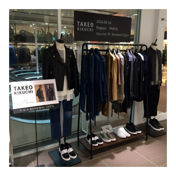 Takeo Kikuchi Pop Up Shop のお知らせ タケオ キクチ ショップニュース 名古屋parco パルコ