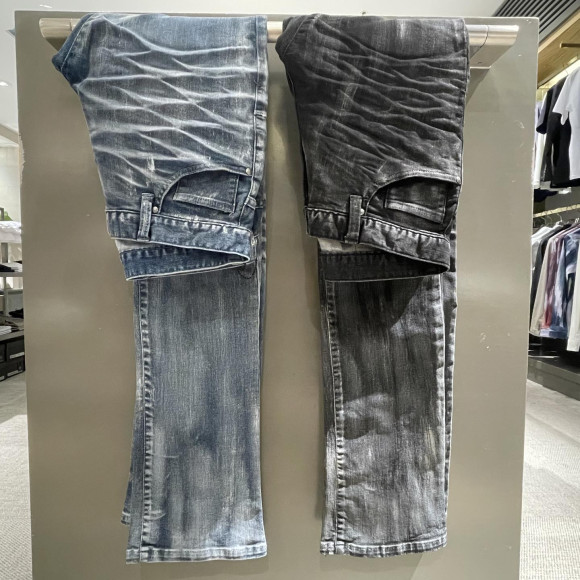 TORNADO MART Shoo Cut Denim