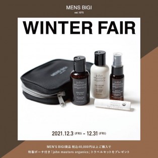WINTER FAIR
