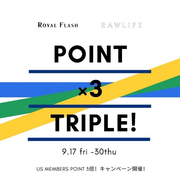 EVENT 【TRIPLE POINT CAMPAIGN】