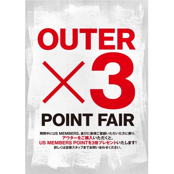 【ROYAL FLASH名古屋】OUTER POINT 3倍 FAIR