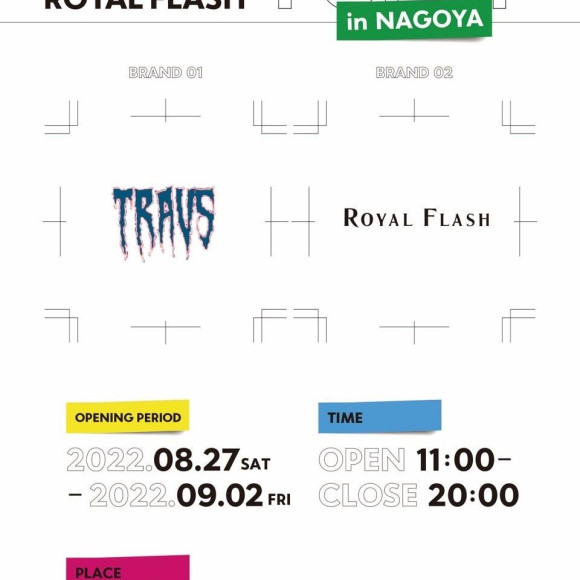 TRAVS×ROYALFLASH   POP UP！！
