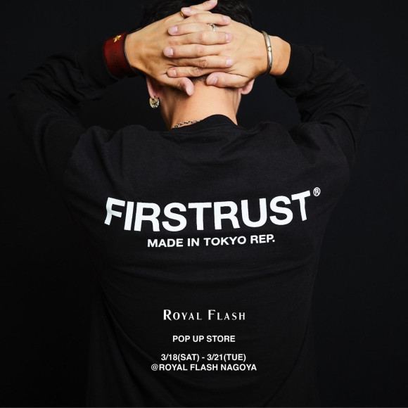 【FIRSTRUST/ファーストラスト】POPUPイベント開催！