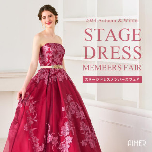 ~stage dress fare~ 2024AW