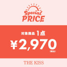 選び放題♡人気ジュエリー2,970円均一SALE！