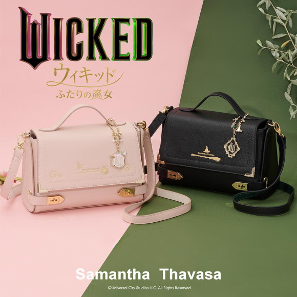 WICKED collection released!