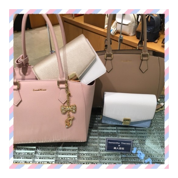【新品】サマンサタバサ♡伊勢丹限定美人百花コラボ ハンドバッグ ショルダー付 サマンサベガ 市川美織さんを起用した春の新作ビジュアルが公式
