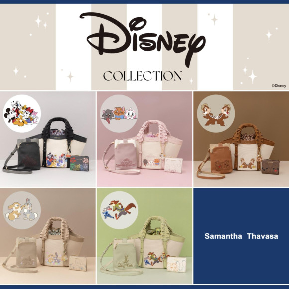 ♡Disney Friends Collaboration Release♡