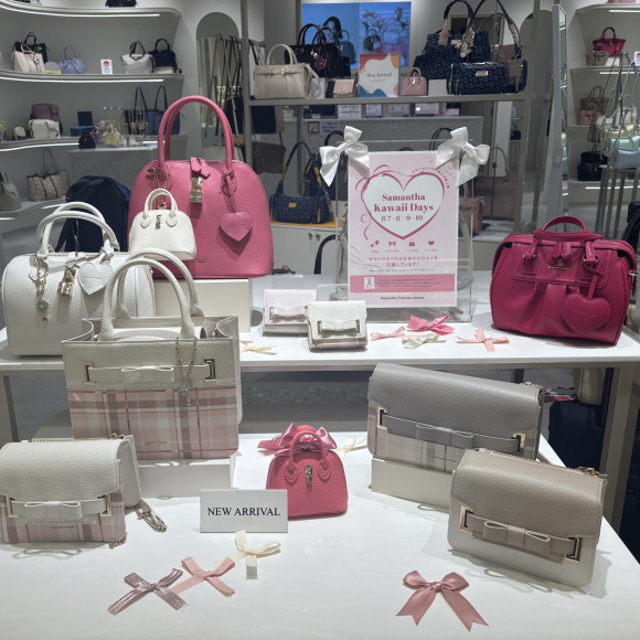 Samantha Kawaii Days will be held this year.♡