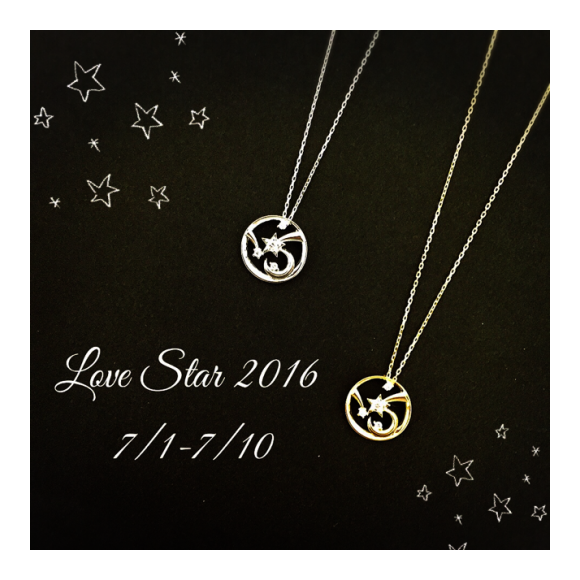 ☆LOVE STAR 2016のお知らせ☆ | STAR JEWELRY・ショップニュース 