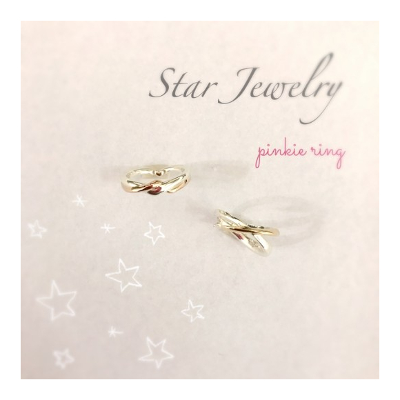 恋が叶う ピンキーリング Star Jewelry ショップニュース 名古屋parco パルコ