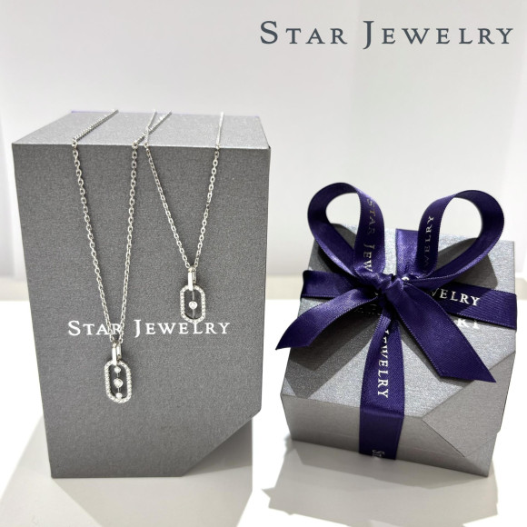 DIAMOND CLIP CHARM