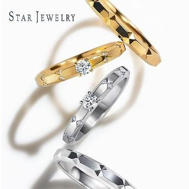 RADIENCE Marriage Ring