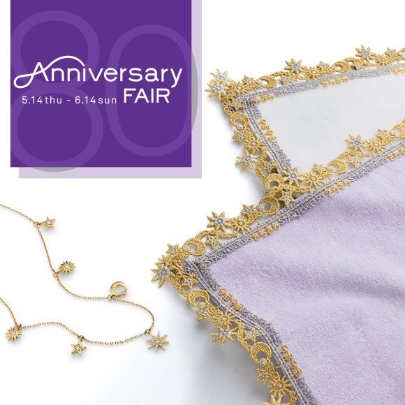 80th ANNIVERSARY FAIR