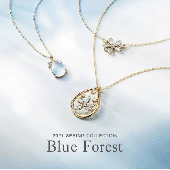 Spring Collection “Blue Forest -青の森-”