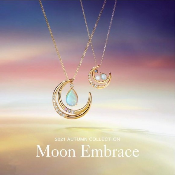 Autumn Collection 〜Moon Embrace〜