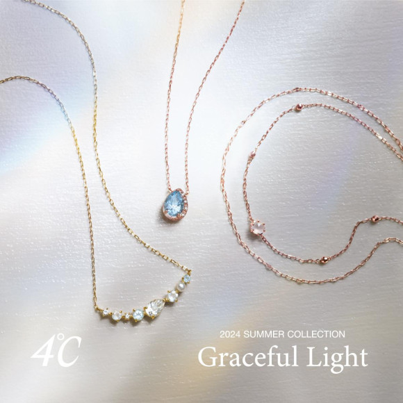 2024 Summer Collection