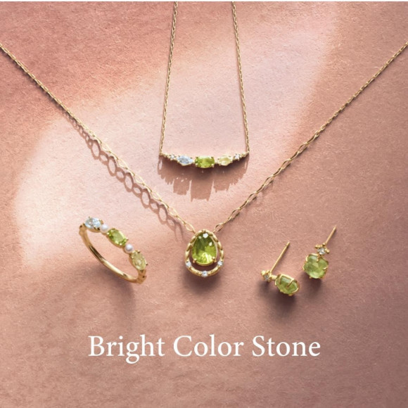 Bright Color Stone