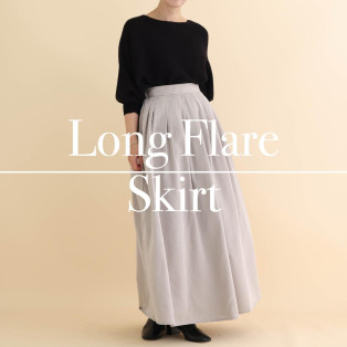 ■Long flares cart■