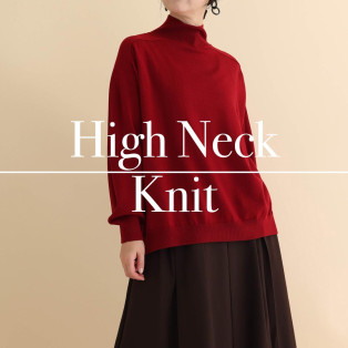 ■Antipiling high neck knit■