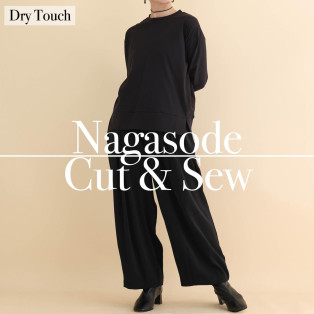 ■Sarasara series ♪ Long-sleeved cut-and-sew■