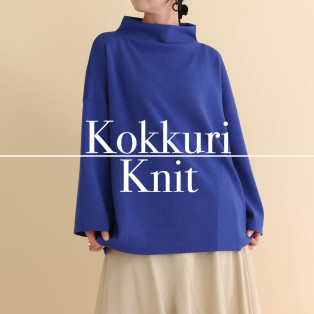 ■A bottleneck knit sweater■