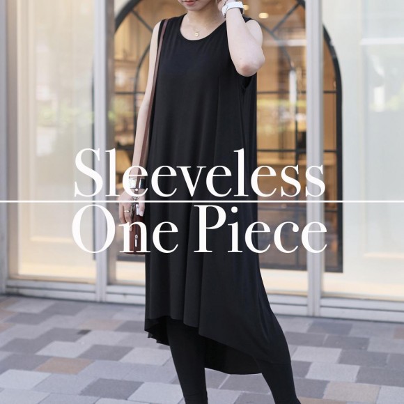 ■No-slip long dress from the Urusse series.■