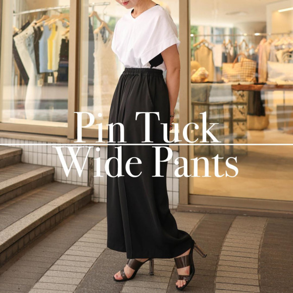 ■Pintack wide pants■