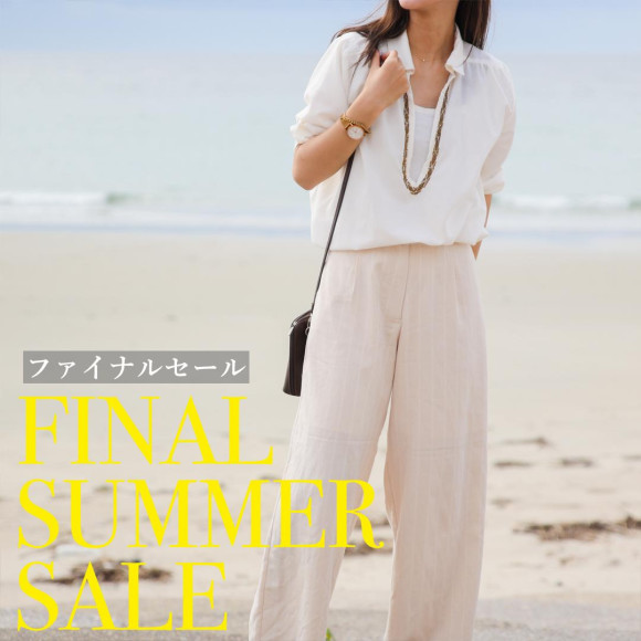 ■Final sale, start!■