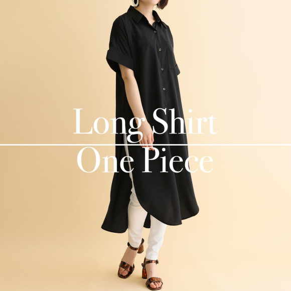 ■Long shirt■