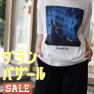 ■グランバザール開催■