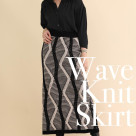 ■モールヤーンニットスカート■
