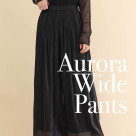 ■極光寬內褲■