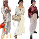 ■スタッフコーデ■