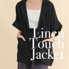 ■リネン風ジャケット■