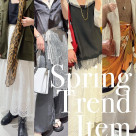 ■春のチェックリスト■