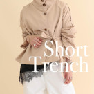 ■ショートトレンチ■