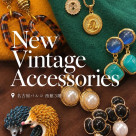 ■New Vintage Accessories■