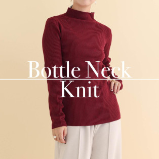 ■Bottleneck knit■