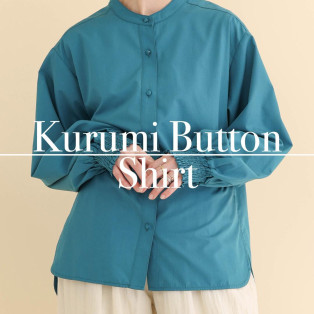 ■くるみボタンシャツ■