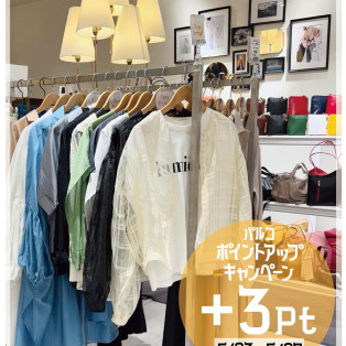 ■PARCOポイントアップキャンペーン■