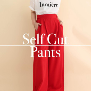 ■セルフカットパンツ２■