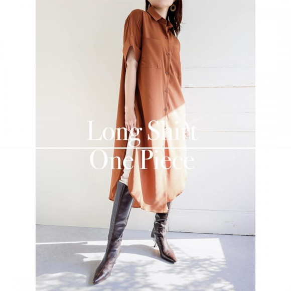 ロングシャツワンピース