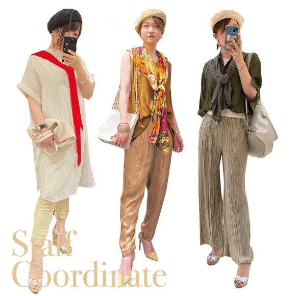 スタッフコーデ