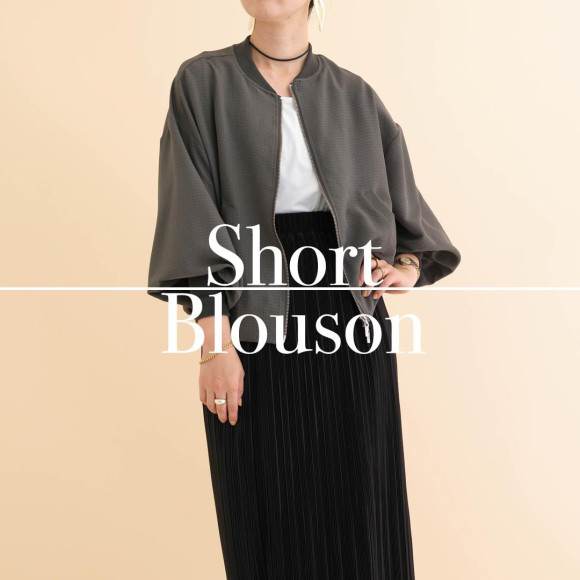 ■ショートブルゾン■