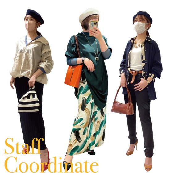 ■スタッフコーデ■