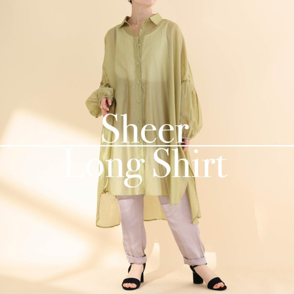 ■シアーオーバーシャツ■