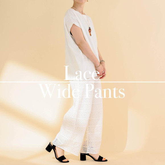 ■レースワイドパンツ■