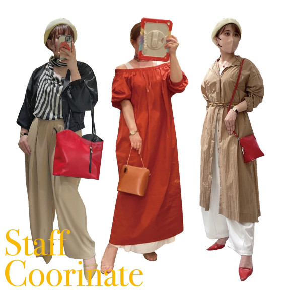 ■スタッフコーデ■