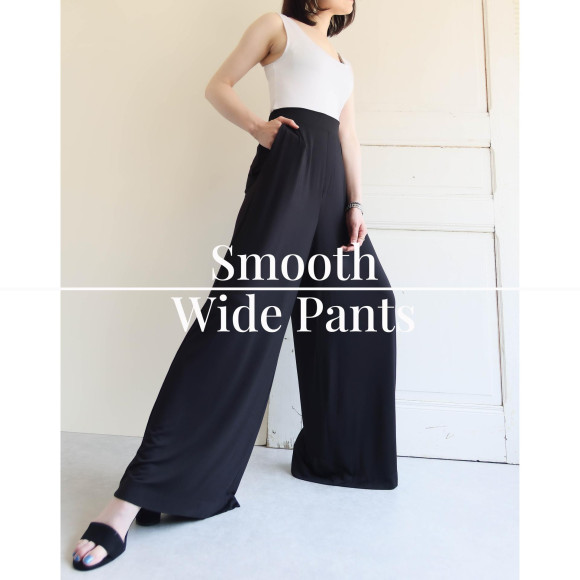 ■うるすべシリーズのワイドパンツ■